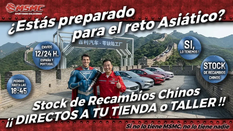 MSMC: ¿Estás preparado para el reto asiatico?